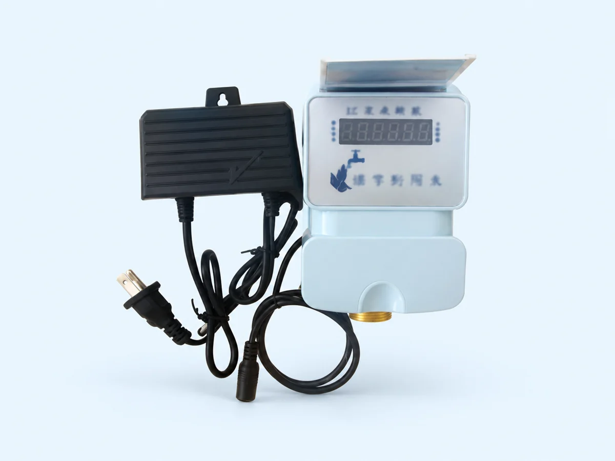 One-meter Multi-card Water Meter example