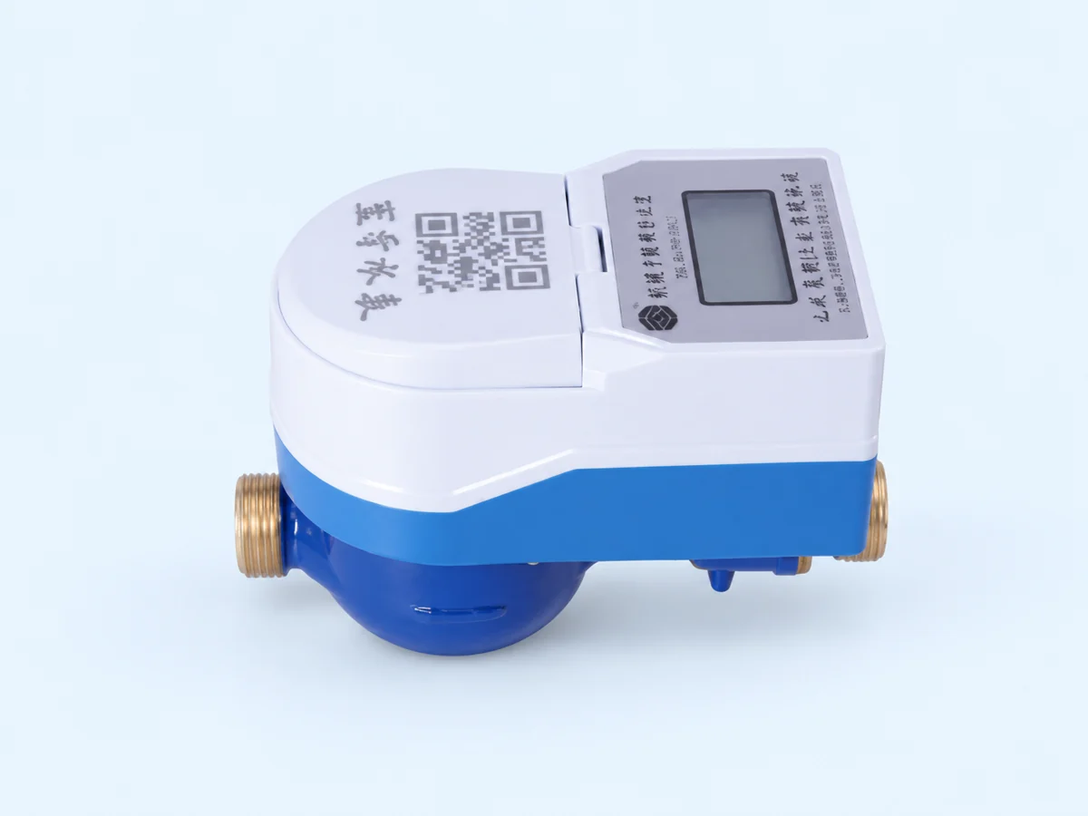 Bluetooth IC Card Water Meter example
