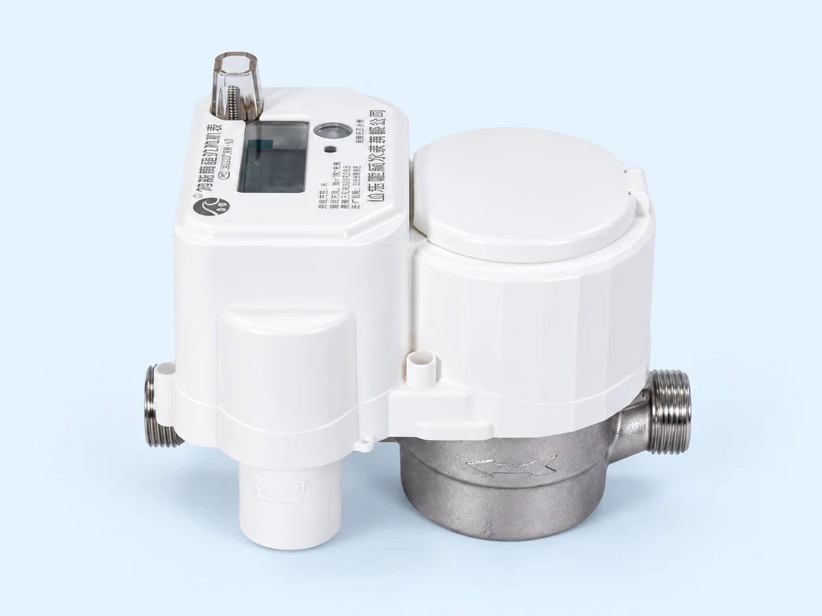Pure-water IC Card Water Meter example