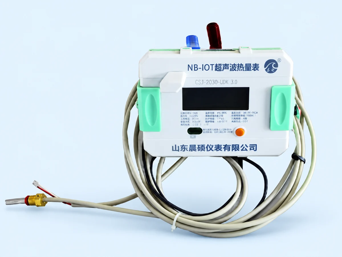 Small-diameter NB-IoT Heat Meter