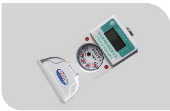 Multi-jet Dry-type RF Card Meter