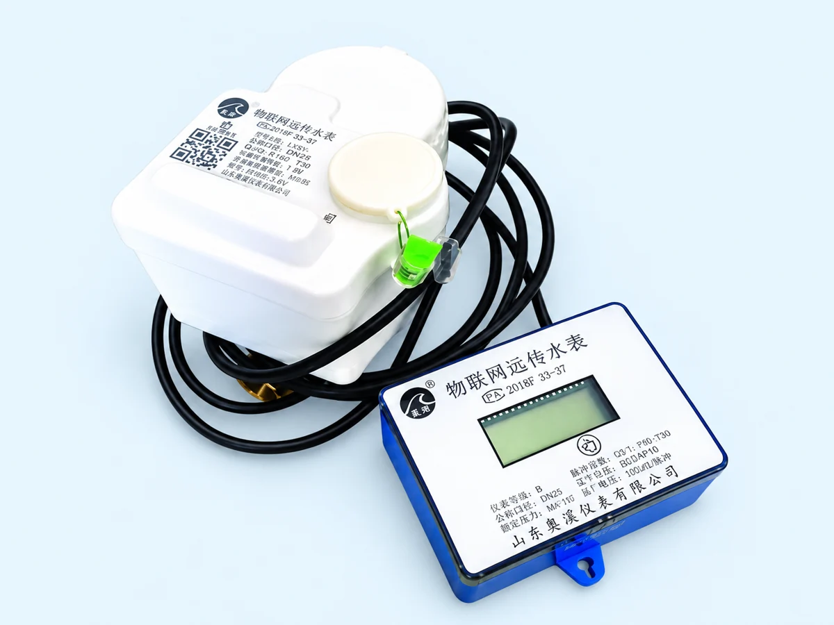 NB-IoT Split Assembly actual product design